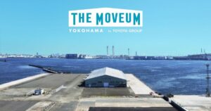 横浜に海上イマーシブ・ミュージアム「ザ・ムービアム ヨコハマ」が12月20日に誕生！巨大空間で音と映像に包まれる没入型芸術体験を – 美術展ナビ