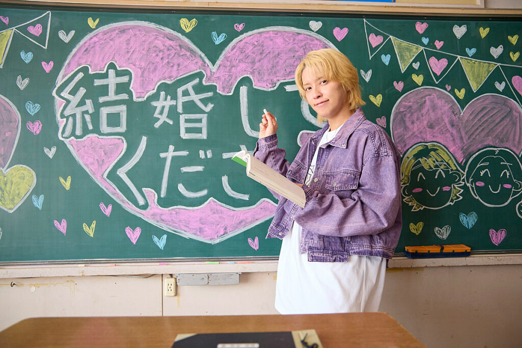 日曜ドラマ「ぼくたちん家」Huluオリジナル・ストーリー全２話配信決定！第一話「もうひとりの作田索、の恋」 | CINEMA FACTORY