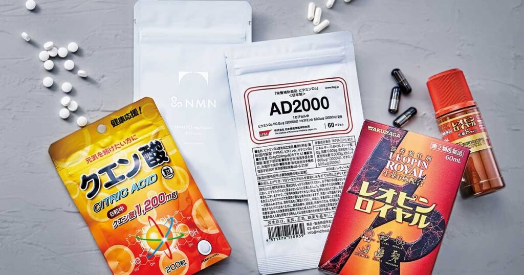 疲れとだるさにサヨナラ！いつも元気でキレイな美容賢者が頼る「愛用サプリ」7選 | 美ST ONLINE