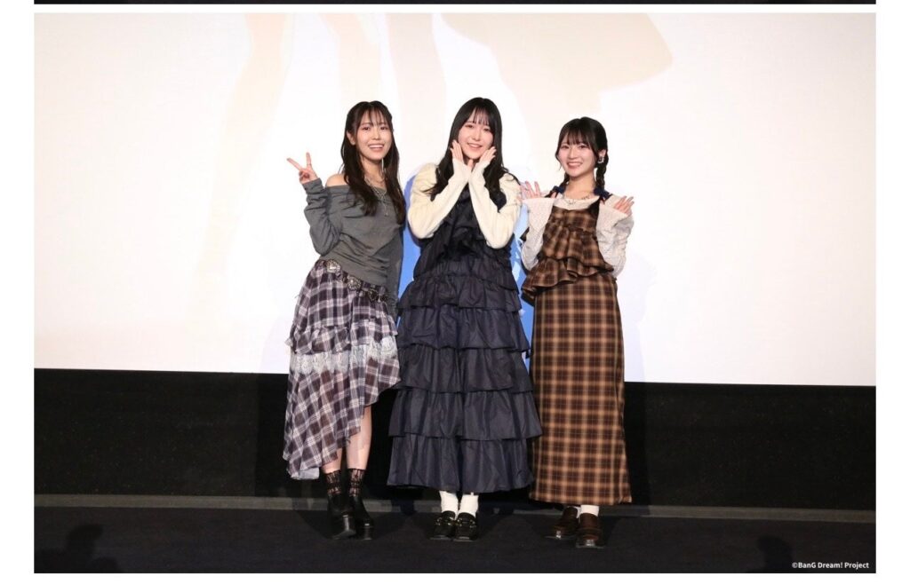 映画『MyGO!!!!!×Ave Mujica 合同ライブ「わかれ道の、その先へ」 LIVE FILM』舞台挨拶付き上映会開催のご報告