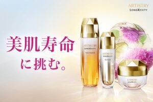 「細胞のライフサイクル」に着目し、美肌寿命へ挑む。「アーティストリー ロンジェビティ™」 11月12日（水）発売 | 日本アムウェイ合同会社のプレスリリース