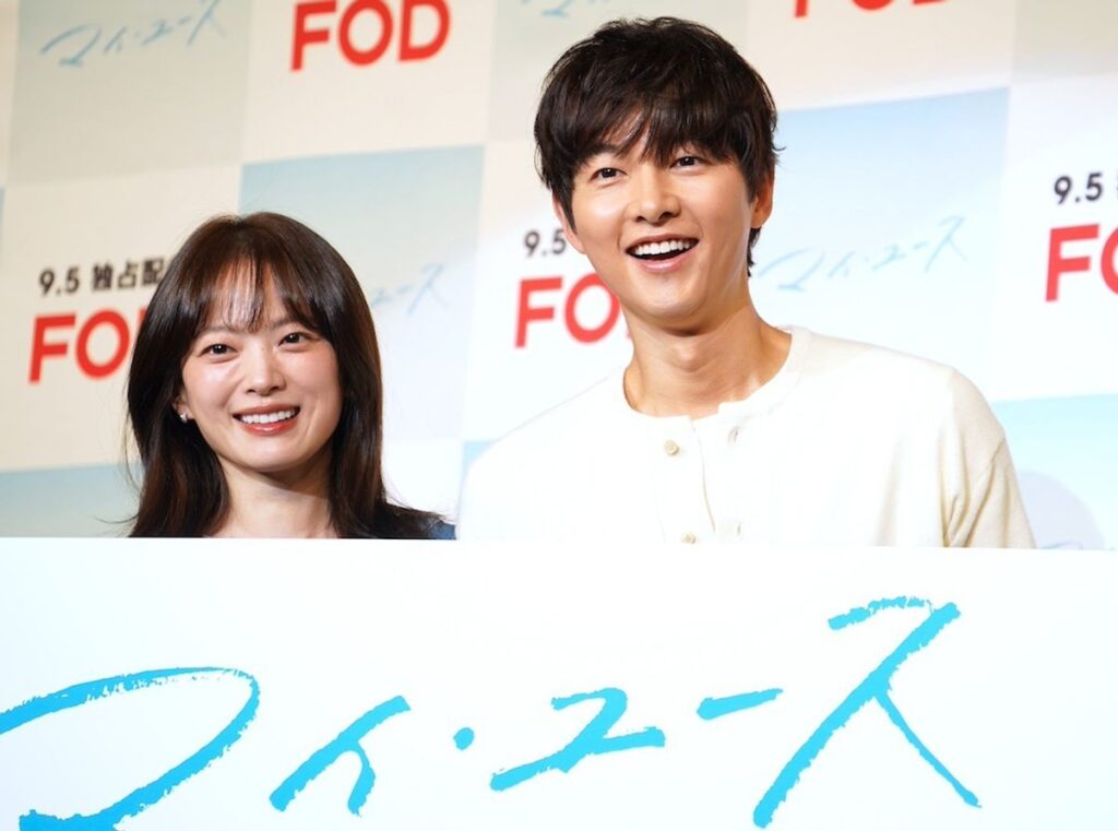 ソン・ジュンギ＆チョン・ウヒ、お互いのアドリブ力を絶賛！ドラマ「マイ・ユース(My Youth)」記者発表をロングレポートでプレイバック｜最新の映画ニュースならMOVIE WALKER PRESS