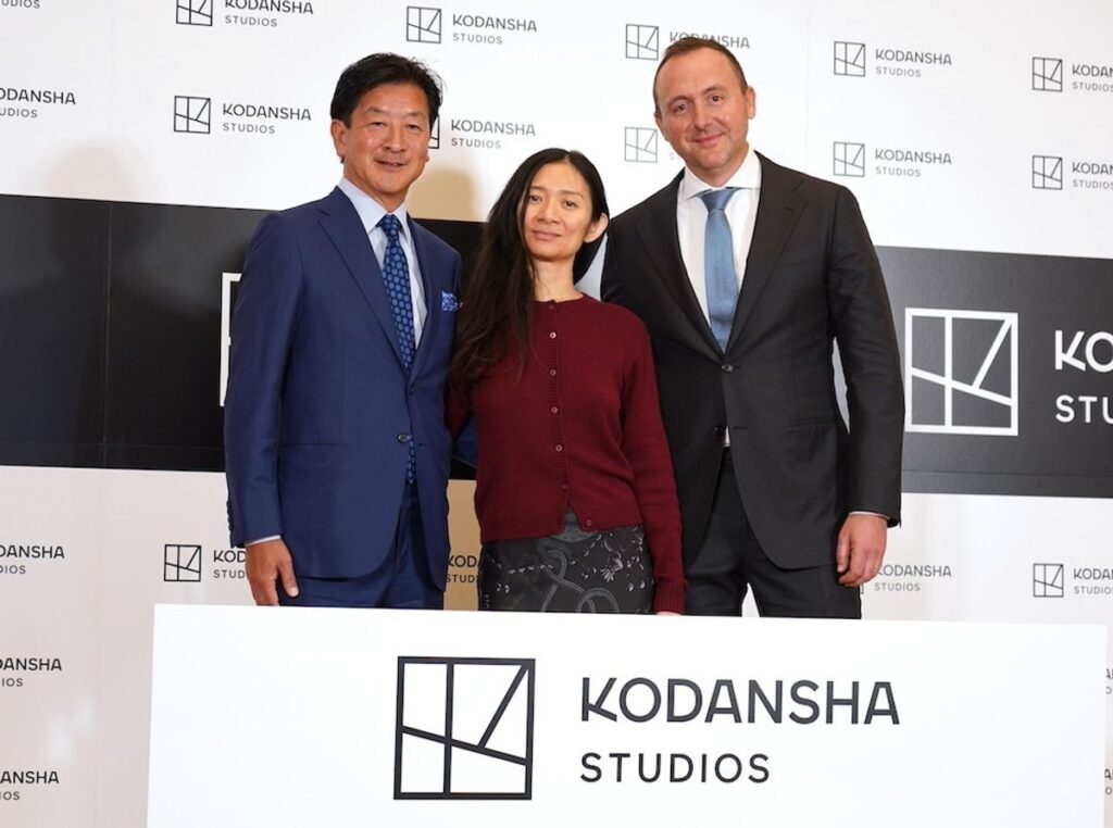 講談社がハリウッド拠点の「Kodansha Studio」を設立!オスカー監督クロエ・ジャオが最高クリエイティブ責任者に「日本の漫画が自分の骨と血と肉を作った」|最新の映画ニュースならMOVIE WALKER PRESS 講談社がハリウッド拠点の「Kodansha Studio」を設立!オスカー監督クロエ・ジャオが最高クリエイティブ責任者に「日本の漫画が自分の骨と血と肉を作った」|最新の映画ニュースならMOVIE WALKER PRESS
