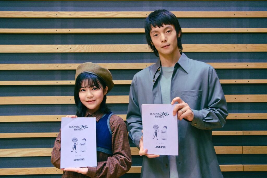 プペル役窪田正孝続投決定!『映画 えんとつ町のプペル ~約束の時計台~』圧倒的な映像美で贈る特報映像も|最新の映画ニュースならMOVIE WALKER PRESS プペル役窪田正孝続投決定!『映画 えんとつ町のプペル ~約束の時計台~』圧倒的な映像美で贈る特報映像も|最新の映画ニュースならMOVIE WALKER PRESS