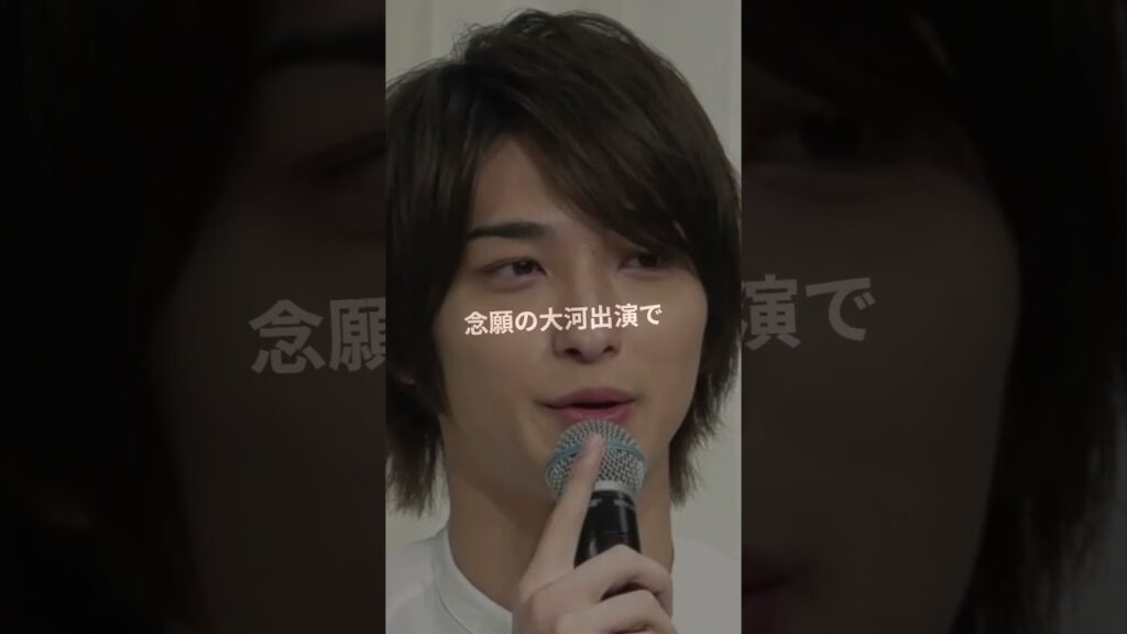 【爆笑問題・太田光】横浜流星にパワハラ発言！「絶対新作に出せよ」 #雑学