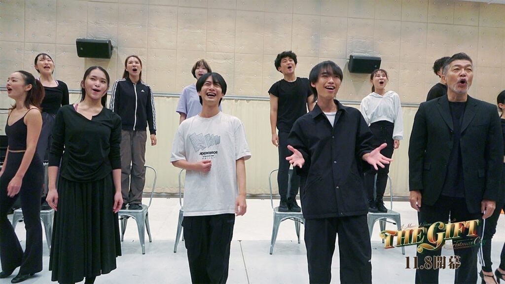 藤井直樹 主演　ミュージカルショー『THE GIFT』【稽古場取材会】