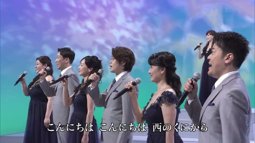 FORESTA : 世界の国からこんにちは version 2022 008 60