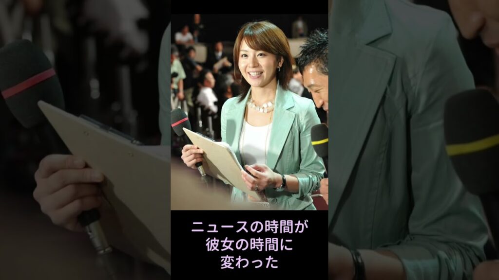 【2007年】大橋未歩。テレ東の夜を、彼女が支配していた。