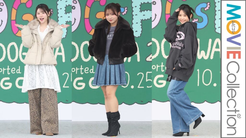 辻ちゃん長女・希空、 カジサック長女・梶原叶渚、りんからがランウェイに登場！『INTERNATIONAL SDGs FES in EDOGAWA 2025 supported by TGC』