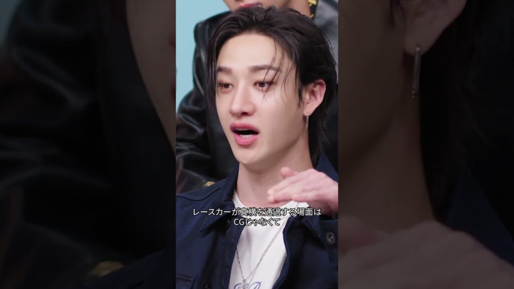 #straykids 思い出に残るMV撮影