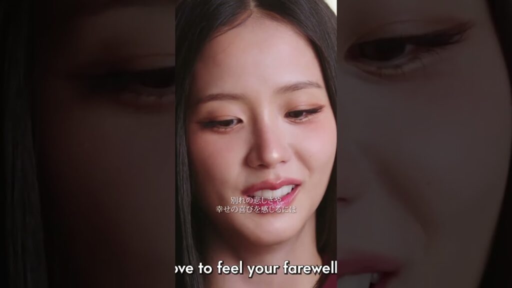 #BLACKPINK #JISOO にとって愛とは🫶