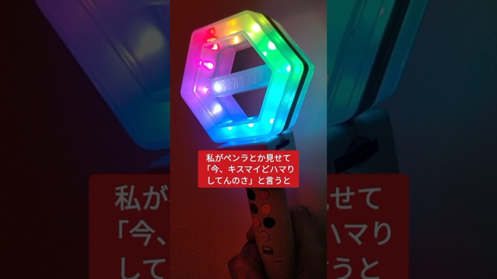 【玉森裕太】その名前と顔をテレビで知っていた同級生！  #キスマイ #shorts #アイドル #コンサート #ジャニーズ #KisMyFt2 #玉森裕太