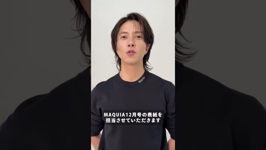 山Pだよん🎶✌️ https://x.com/tomo_49_rei/status/1980961351137935405?s=46  LINK🔗でしゅ前のは見つからないので  #山下智久