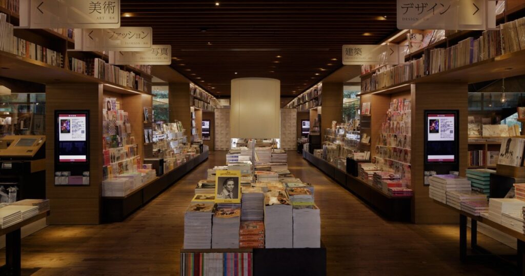 読書とビールが好きな人、集合〜🍻閉店後の本屋で「蔦夜書店－代官山 蔦屋書店×SPRING VALLEY BREWERY－」開催 | Pouch［ポーチ］