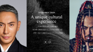 【新作舞台】市川團十郎 × ケントモリが共演。日本文化の未来を描くKABUKI ARTLIVE「THE BUSHIDO -舞志道-」が11月30日・12月1日に京都・宮川町歌舞練場で世界初演。