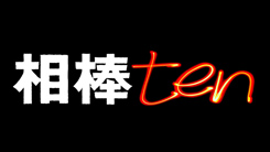 tv asahi｜テレビ朝日