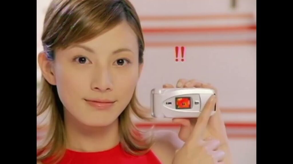 CM - NTT DoCoMo 505i - 2003 - Ai KATO (加藤あい)【懐かしCM】