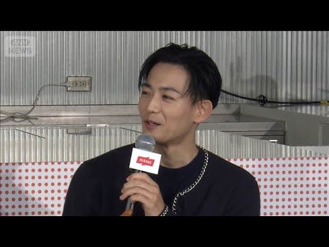 竜星涼、実はパティシエ志望だった？俳優転向のきっかけを語る【芸能動画】(2025年11月4日)