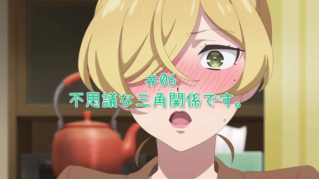 TVアニメ「笑顔のたえない職場です。」WEB予告#6 TVアニメ「笑顔のたえない職場です。」WEB予告#6