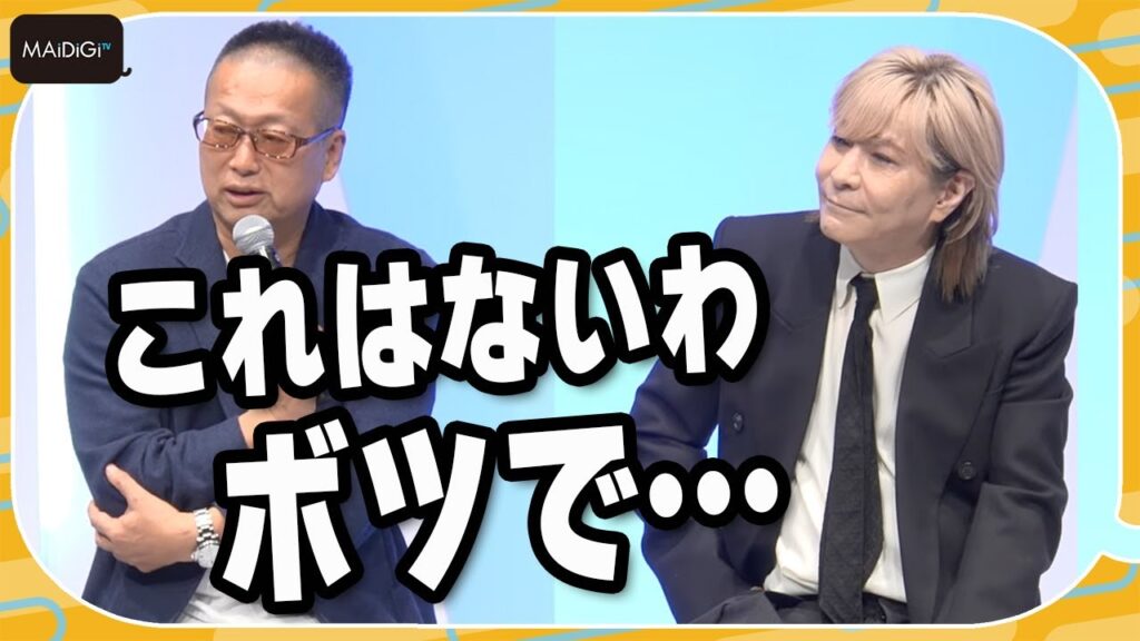 「恋しさと せつなさと 心強さと」は一度ボツに…　小室哲哉が誕生秘話語る