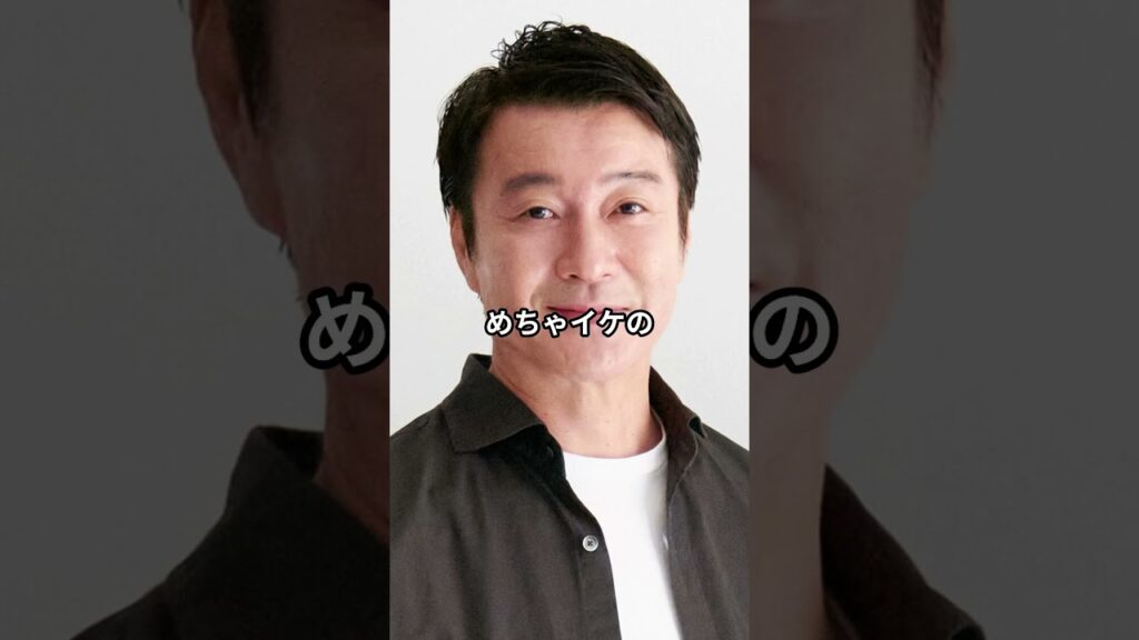 【加藤浩次】元AKB48・渡辺麻友の裏の顔を暴露!「バラエティの現場では…」 #雑学 【加藤浩次】元AKB48・渡辺麻友の裏の顔を暴露!「バラエティの現場では…」 #雑学