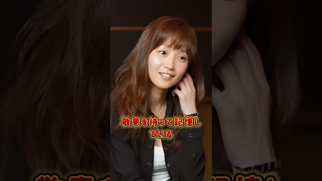 恐るしい事故で奪われた芸能人3人 #本田美奈子 #夏目雅子 #志村正彦 #芸能人 #芸能界