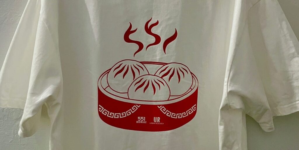 【エディターズOKINI】万博の思い出に。関西みやげのおいしいTシャツ | ファッション | ELLE ［エル デジタル］