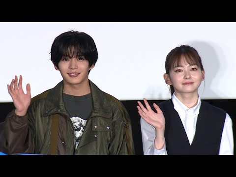 なにわ男子・長尾謙杜、母親に隠していることは…（映画「恋に至る病」大ヒット御礼舞台あいさつ／長尾謙杜 山田杏奈）