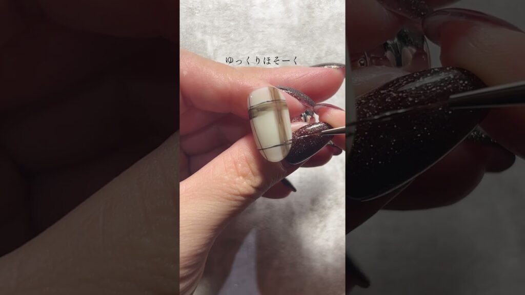 #ネイル #ネイルデザイン #ネイルアート #チェックネイル #秋ネイル #岡山 #倉敷