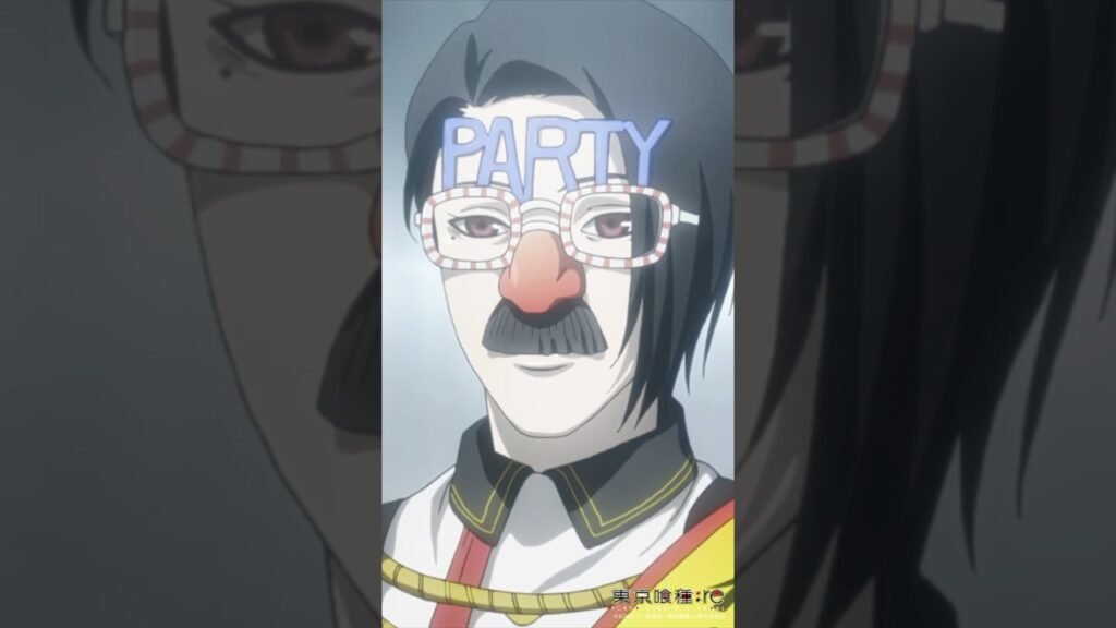 「今日はパーティーです」#東京喰種:re 第18話「赫赫たる　FACE」