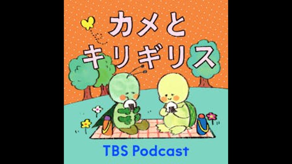 #8 RIHO×千葉雄大「傷つけないでほしい」 #8 RIHO×千葉雄大「傷つけないでほしい」