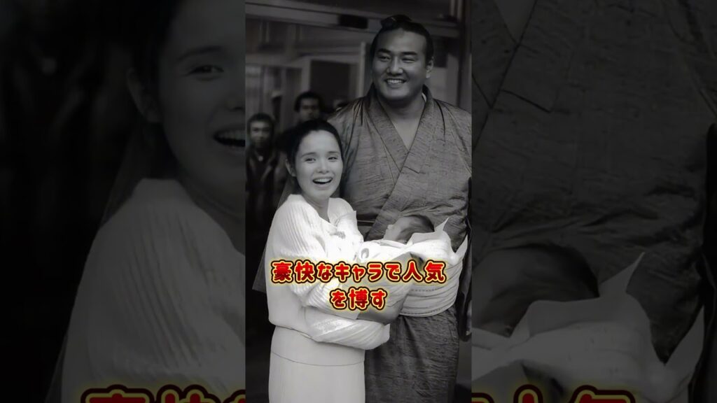 暴力団組長の娘と結婚した芸能人3選 #田原俊彦 #若嶋津 #郷ひろみ #芸能人 #芸能界 #暴力団