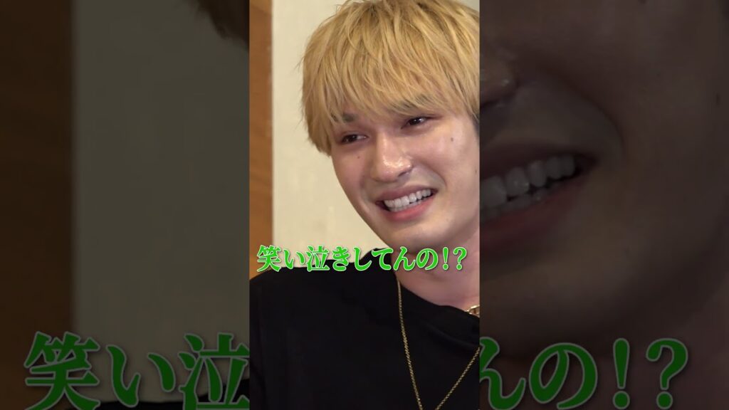 SixTONES official【ジェシーの笑涙】面白すぎて…ジェシーの涙が止まらない😀💦