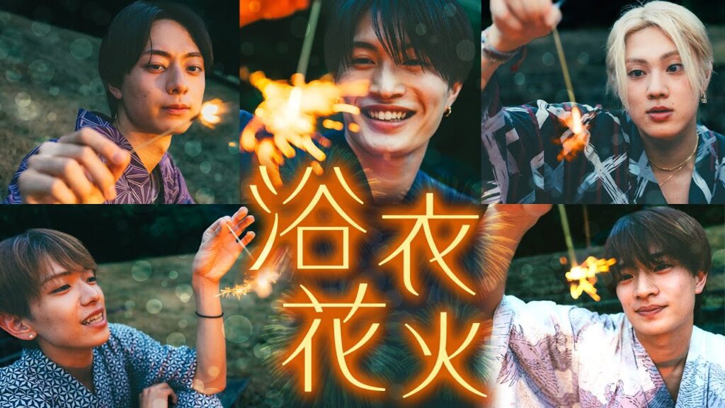 ACEes【浴衣in鴨川】線香花火でチルらNIGHT💫