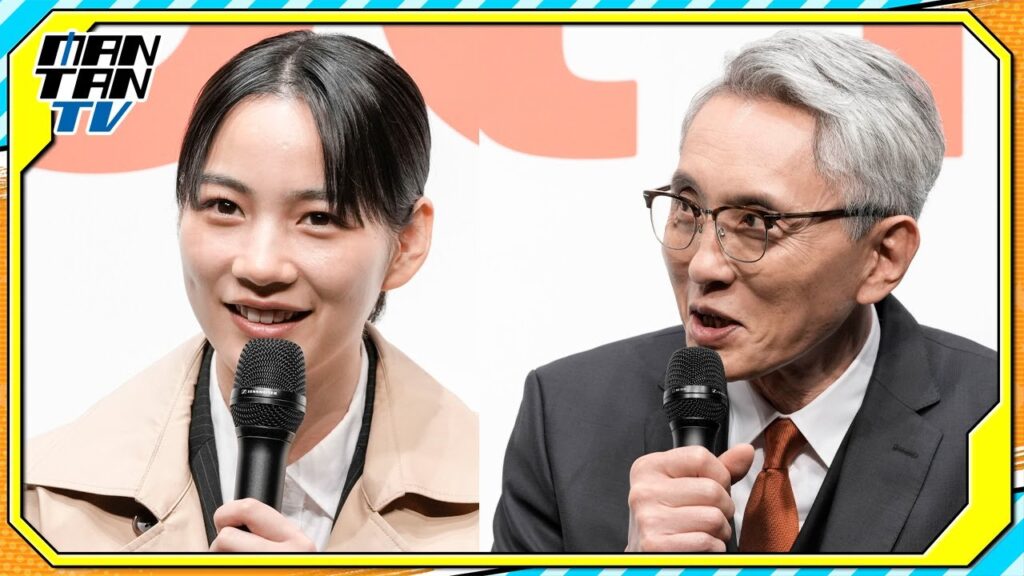 のん、CMで初の刑事役に挑戦　“バディー”松重豊は「映画、ドラマでもやってみたい」　「Rocket Now」新CM発表会