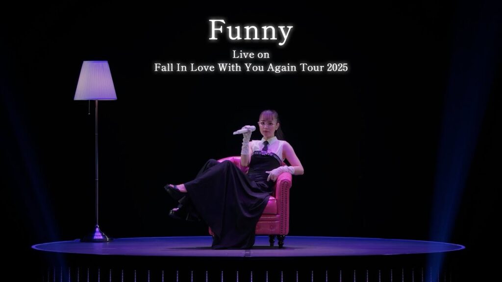 【11.19 Release】西野カナ『Funny』Live on "Kana Nishino Fall In Love With You Again Tour 2025"