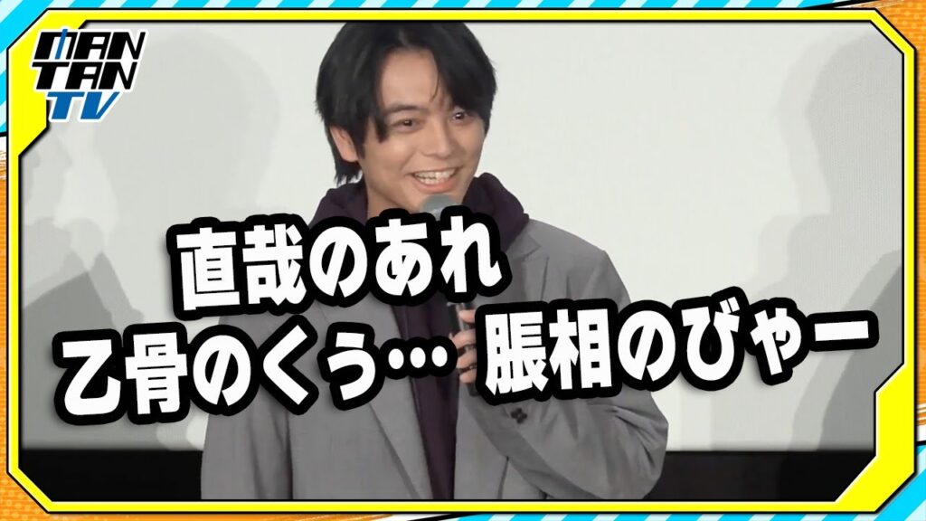 【呪術廻戦】榎木淳弥　「死滅回游」のアクションの魅力を“擬音”で表現　「直哉のあれ」「乙骨のくぅ…」「脹相のびゃー」