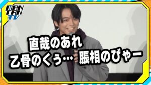 【呪術廻戦】榎木淳弥　「死滅回游」のアクションの魅力を“擬音”で表現　「直哉のあれ」「乙骨のくぅ…」「脹相のびゃー」