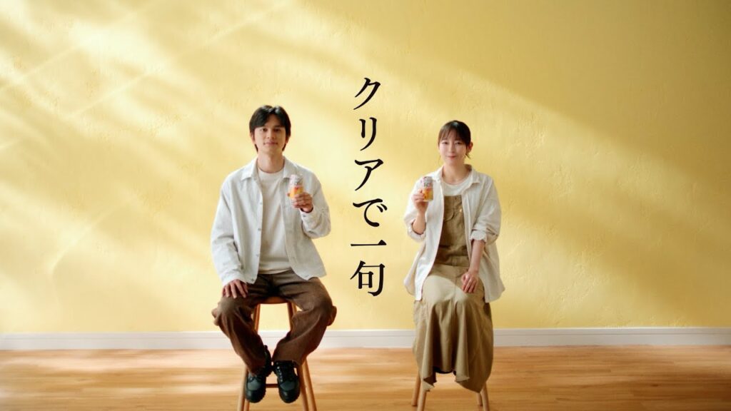 クリアアサヒ「クリアで一句」篇