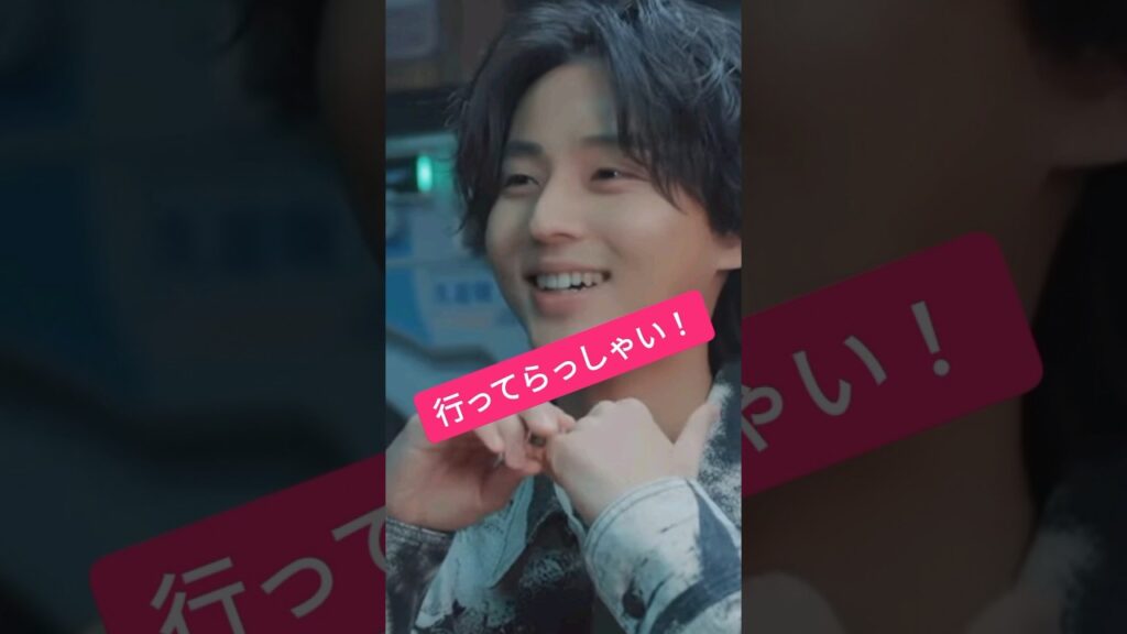 【藤ヶ谷太輔】かなり気になる話をします   #キスマイ #shorts #アイドル #コンサート #ジャニーズ #KisMyFt2 #藤ヶ谷太輔