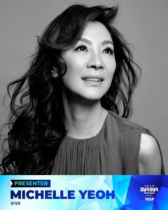 「2025 MAMA AWARDS」アカデミー賞＜主演女優賞＞受賞者ミシェル・ヨーがプレゼンターに決定！豪華アーティストコラボステージを予告 | CJ ENM Japan 株式会社のプレスリリース