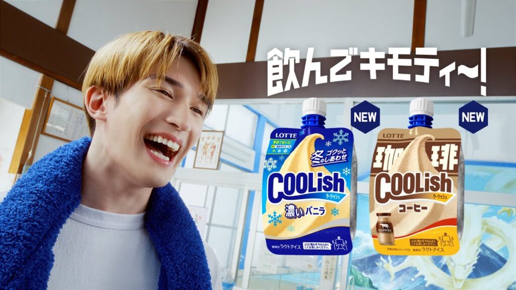 ロッテ クーリッシュ WEB動画「忘れられない男」篇 15秒