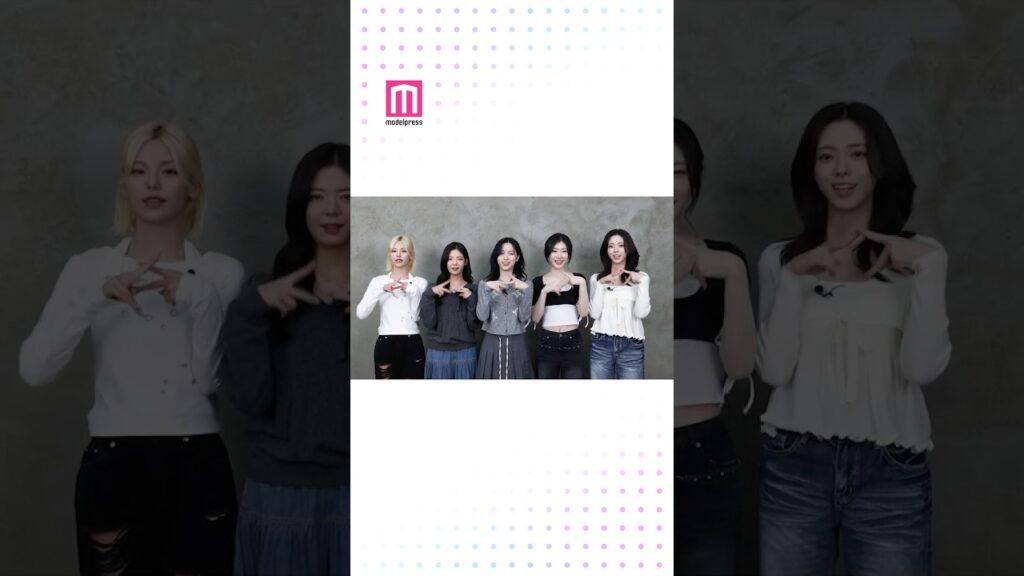 ITZYの皆さんからモデルプレス読者へメッセージが到着💌 #shorts