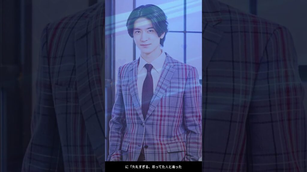 中島裕翔、Hey! Say! JUMP脱退後に挨拶なしで仕事報告！ファン激怒の大失態とは？ #shorts