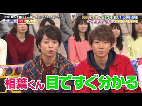 ใๅตใ๐๐
ท๐
พ๐ 2025๐ใๆซปไบ็ฟ&ไบๅฎฎๅไนใใใ็ธ่ใใ็ฎใงใใๅใใใ ใๅตใ๐๐
ท๐
พ๐ 2025๐ใๆซปไบ็ฟ&ไบๅฎฎๅไนใใใ็ธ่ใใ็ฎใงใใๅใใใ