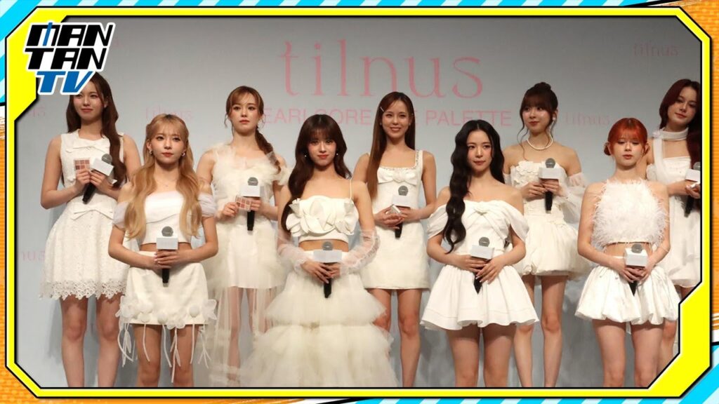 NiziU、真っ白なミニコーデで登場　「後ろ姿もすてき！」とMC絶賛　「tilnus」新製品・新CM発表会