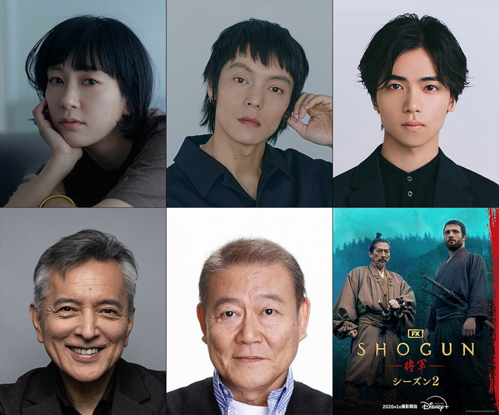 Disney+ (ディズニープラス)『SHOGUN 将軍』シーズン２に超豪華俳優たちが“参戦”！ | CINEMA FACTORY