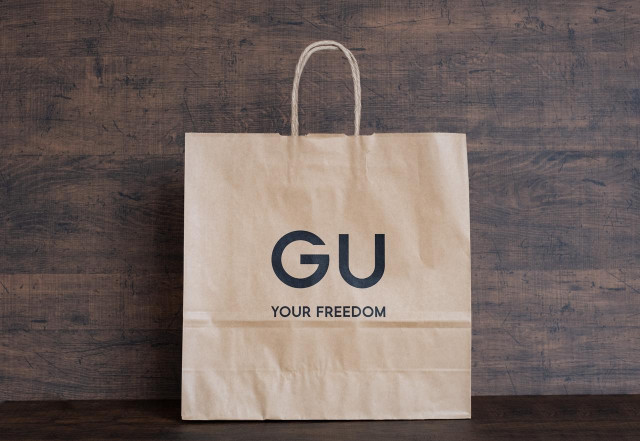 【GUのブラウン色】がセンス抜群! 40・50代の秋 → 冬に♡「シャレ見えボトムス」(ftn-fashion trend news-)|dメニューニュース(NTTドコモ) 【GUのブラウン色】がセンス抜群! 40・50代の秋 → 冬に♡「シャレ見えボトムス」