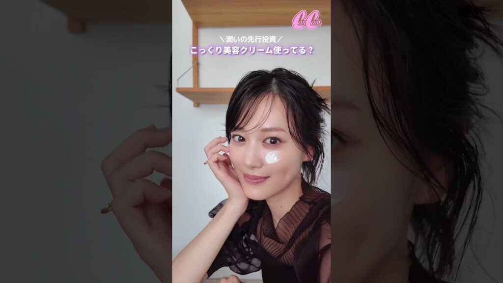 美月にクリームを乗せちゃいました🥰