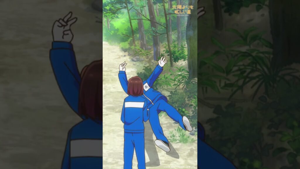 突然の“さえ”呼び…| TVアニメ「 #太陽よりも眩しい星 」第二話-2